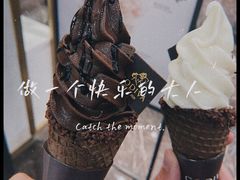 -GODIVA(印象城店)