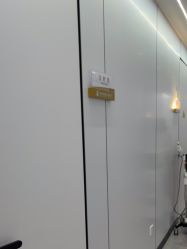 -深圳医恒美医疗美容