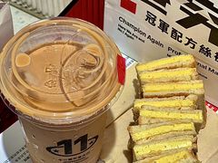 -港究茶·冠军丝袜奶茶(皇庭广场店)