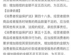 -清真文铁家烧麦馆