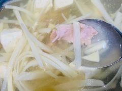 -鑫旺旺汤包(总店)