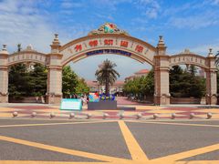 -青岛方特梦幻王国