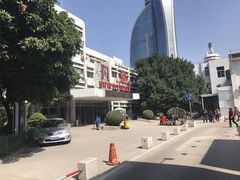 -厦门大学附属中山医院(本部)