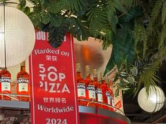 -BOTTEGA意库(中骏世界城店)