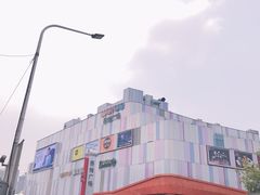 -吾悦广场(南京鼓楼店)