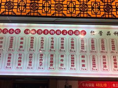 -西工饭庄快餐厅(西工小街店)