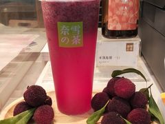 -奈雪的茶(深圳北站店)