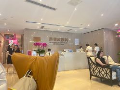 -四川娇点医学美容医院