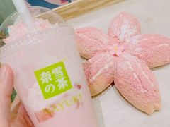 -奈雪的茶(正弘城PRO+店)