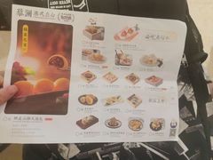 -蔡澜点心·粤菜(万菱汇店)