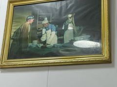 -玉香宫河州牛肉拉面