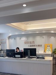 点击看大图 -爱你宝贝儿童摄影(西湖云端店)
