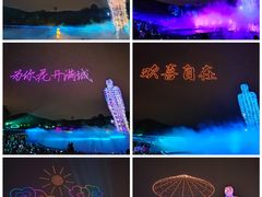 -灵山胜境