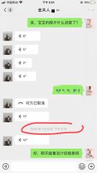 -玛瑞莎·儿童·亲子摄影(越秀店)