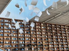 -朵云书院(滴水湖店)