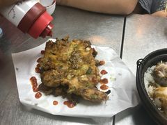 -兴记菜馆
