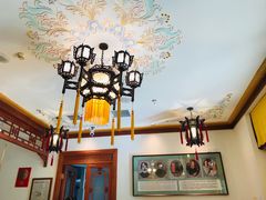 -富华斋饽饽铺·宫廷糕点·伴手礼(护国新天地店)