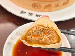 -熙盛源(滨湖万达店)