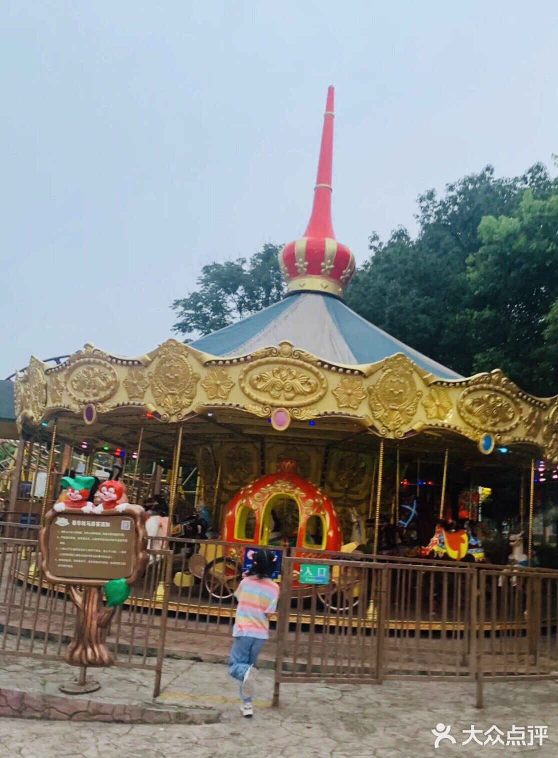 南京暑假乐悠悠,专属美好时光的游乐场