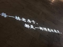 -星巴克(天津五大道店)