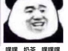 -肯德基(茂业店)