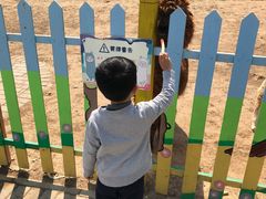 -稻香湖公园