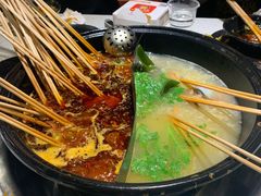 -钢管厂五区小郡肝串串香(南山店)