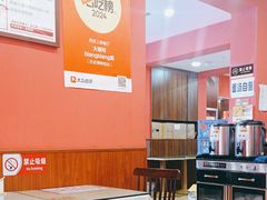 -大嘻咹biangbiang面(历史博物馆店)