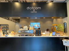 -dotcom coffee古点咖啡(致真大厦店)