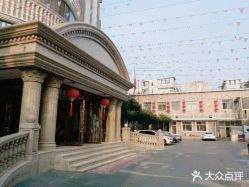 -北京俪婴妇产医院(朝阳大悦城店)