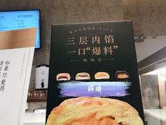 -奈雪的茶(东莞汇一城店)