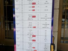 -村口大树(长乐路店)