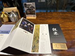 -银米·云南传统过桥米线(双廊黑金冠店)