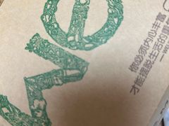 -魏家凉皮(梨园店)