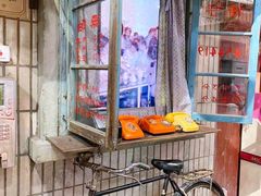 -CITY MART城市集市·里弄(北外滩来福士广场店)