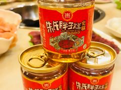 -朱氏胖子烂火锅(洪崖洞店)