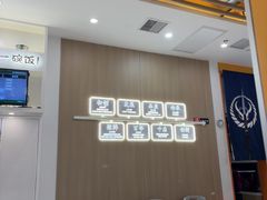 -吉野家(回龙观同成街店)