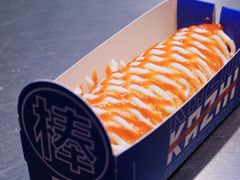 咔芝原味-咔芝棒·韩式炸鸡(印象汇店)