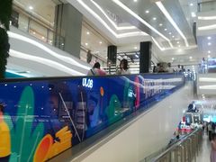 -凯德广场(金牛店)