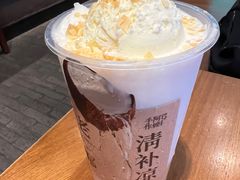 -阿嬷手作(南宁百盛印象城店)