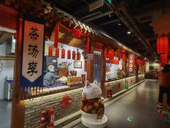 -正阳门饭庄·烤鸭·北京菜(万丰路七里庄店)