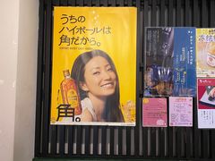 -角落里(中山公园店)