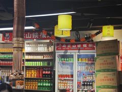 -郝大姐·乌龙山铁板烧(大学城三店)