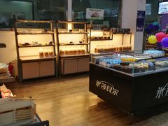 面包甜点陈列柜-米莎贝尔生日蛋糕(平安店)