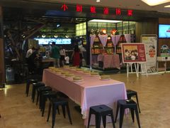 大堂-小厨娘淮扬菜(清江苏宁广场店)
