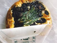 阿大松露菌菇葱油包-LELECHA乐乐茶(上海五角场万达广场店)