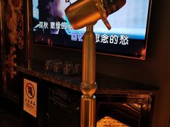 -INLOVE KTV(文一店)