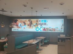 -半天妖烤鱼(和平印象城店)