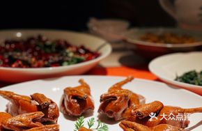 Chef's Glass-Crusted Young Pigeon