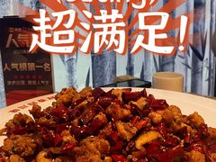 -茅庐毛血旺(临沂泰盛广场店)